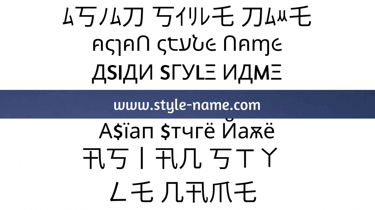 asian-style-name