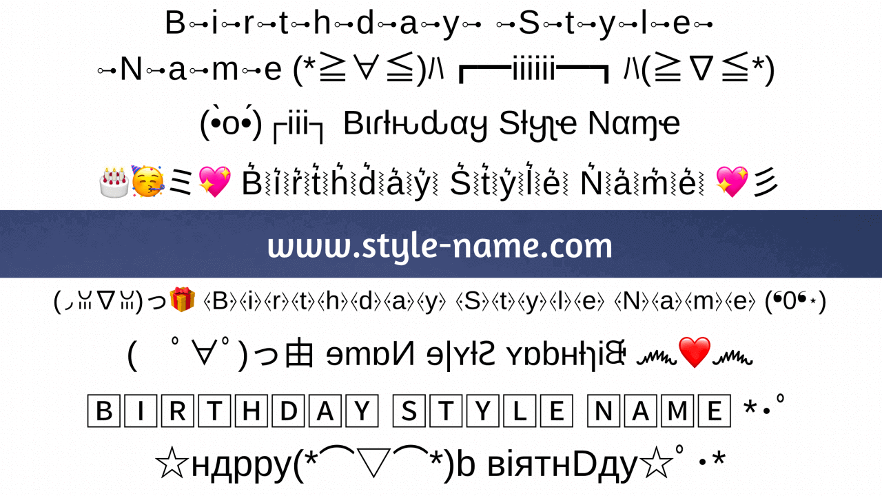 birthday-style-name
