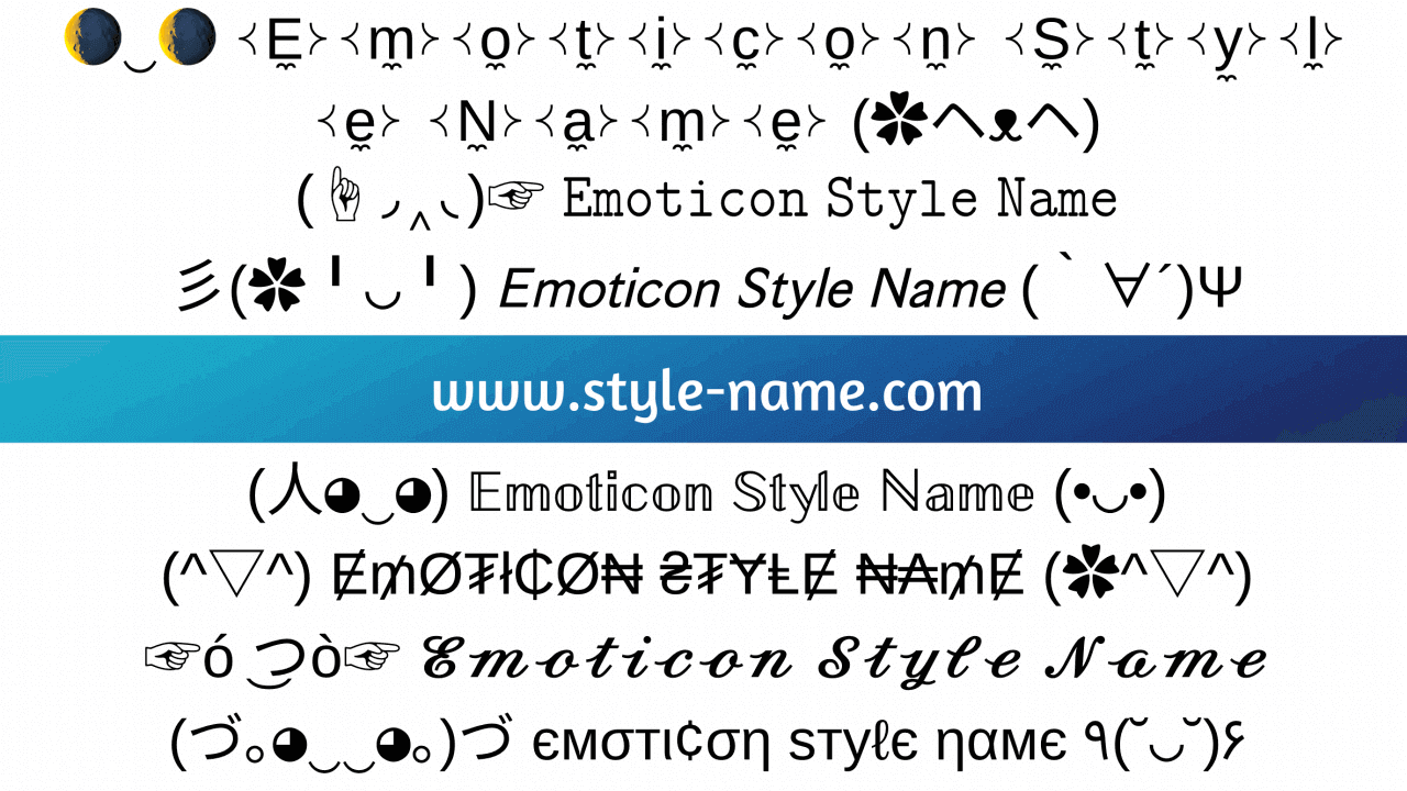 emoticon-style-name